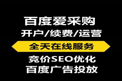 推广竞价实战经验：成功案例教你如何操作